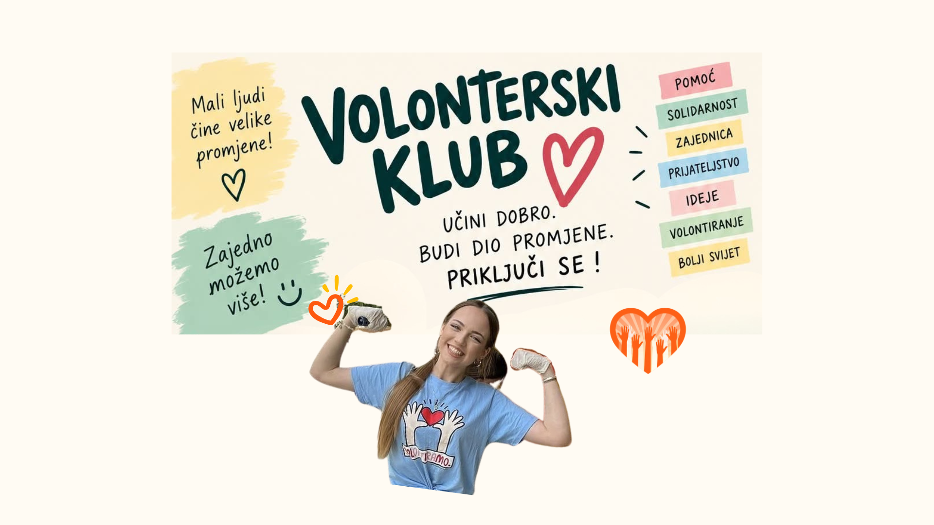 Volonterski klub